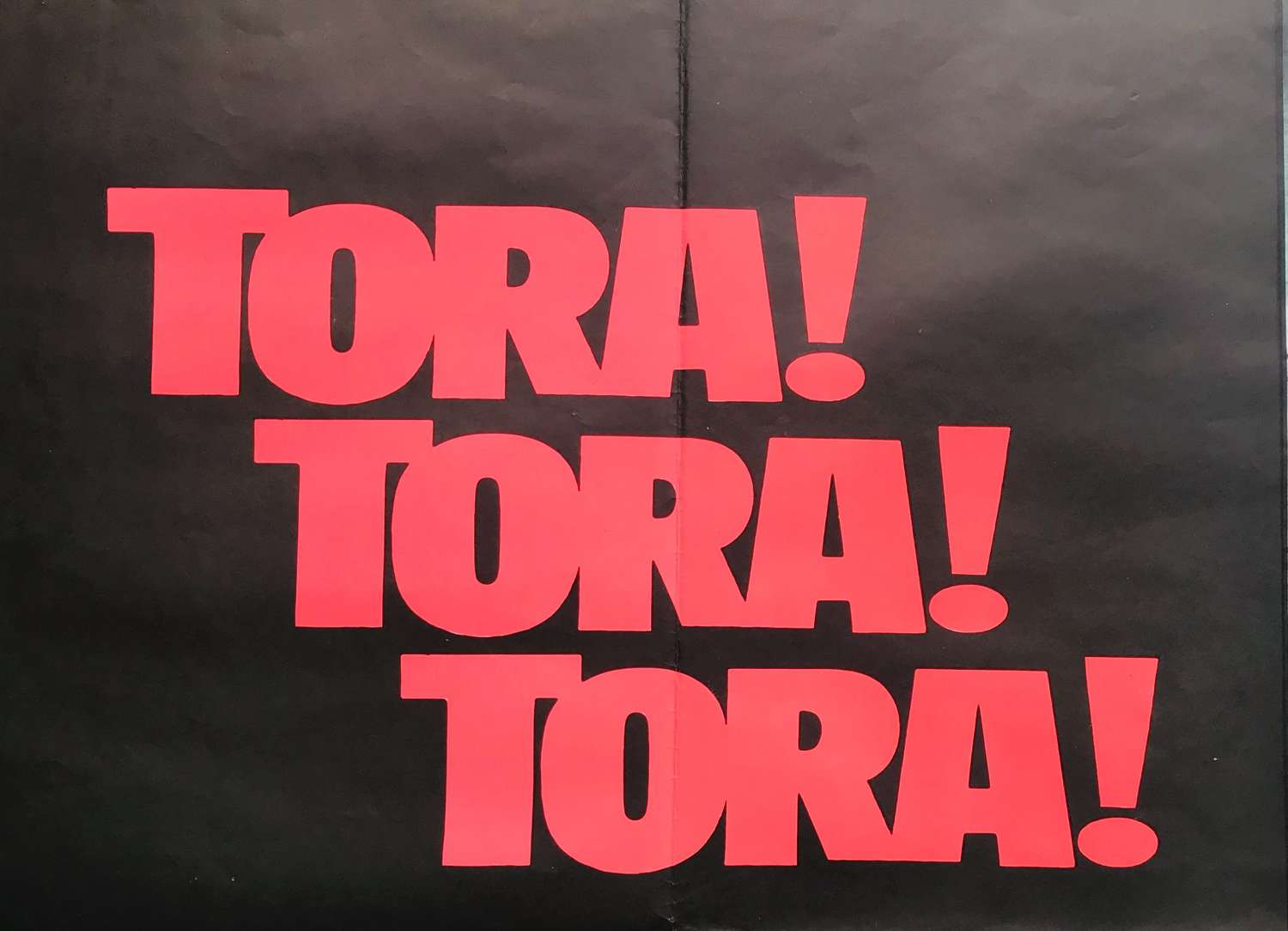 Tora Tora Tora British quad film poster, 1970
