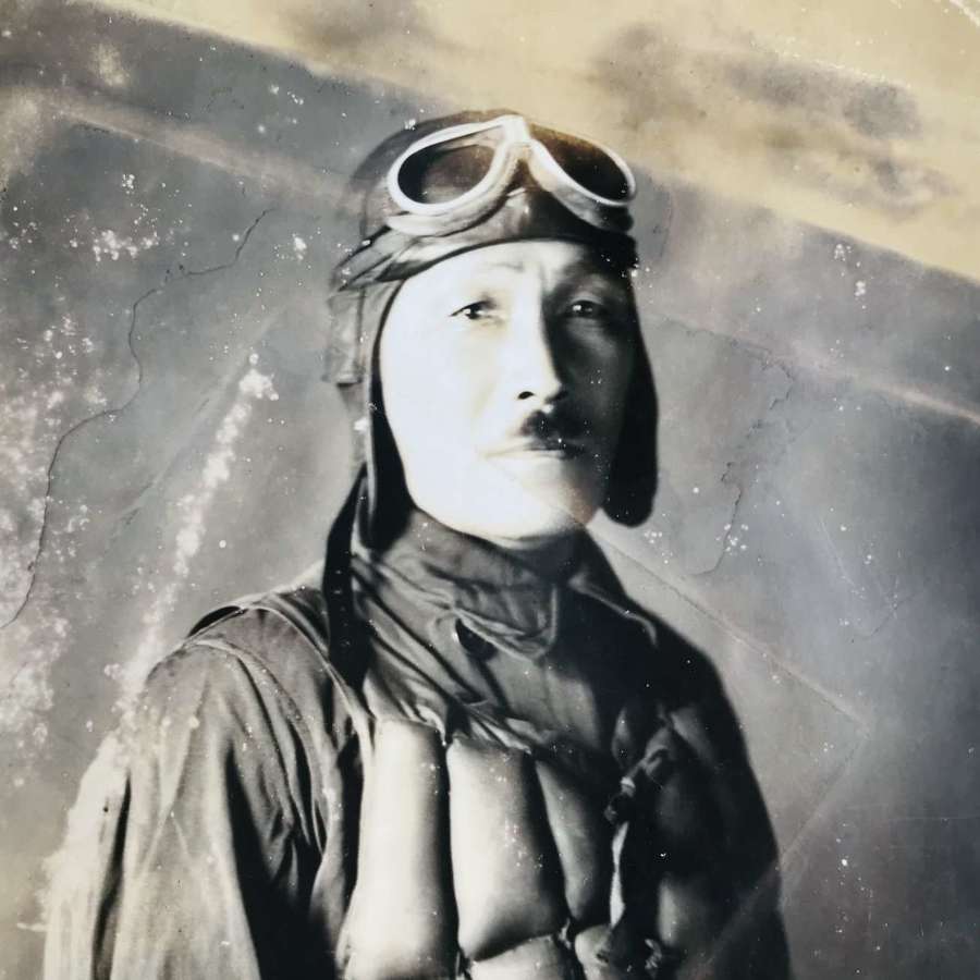 Image of wartime, Japanese aviator
