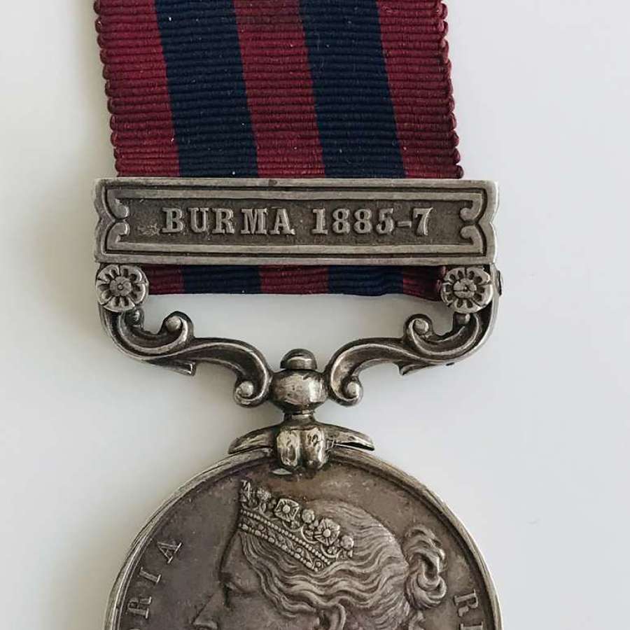 IGS medal Burma bar, 1885-87
