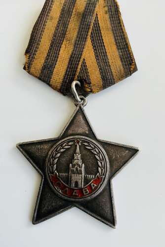 Russian Soviet order of glory medal third class
