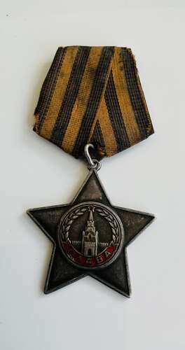 Russian Soviet order of glory medal third class