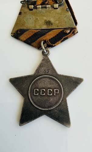 Russian Soviet order of glory medal third class